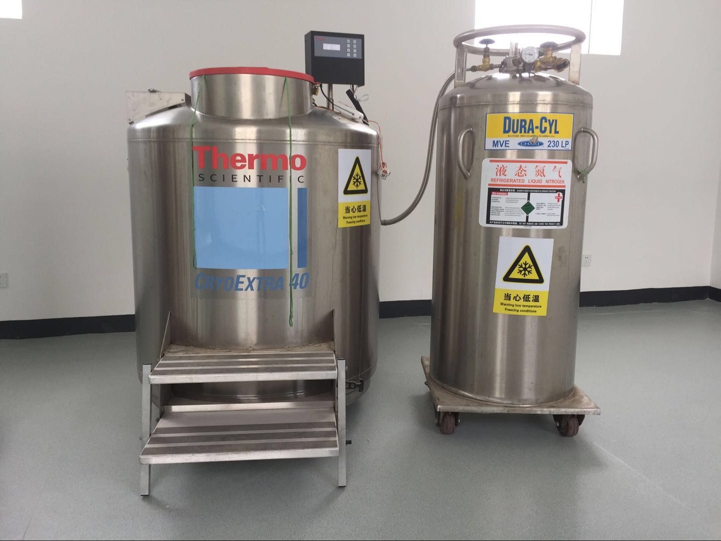 液氮補液 液氮補液