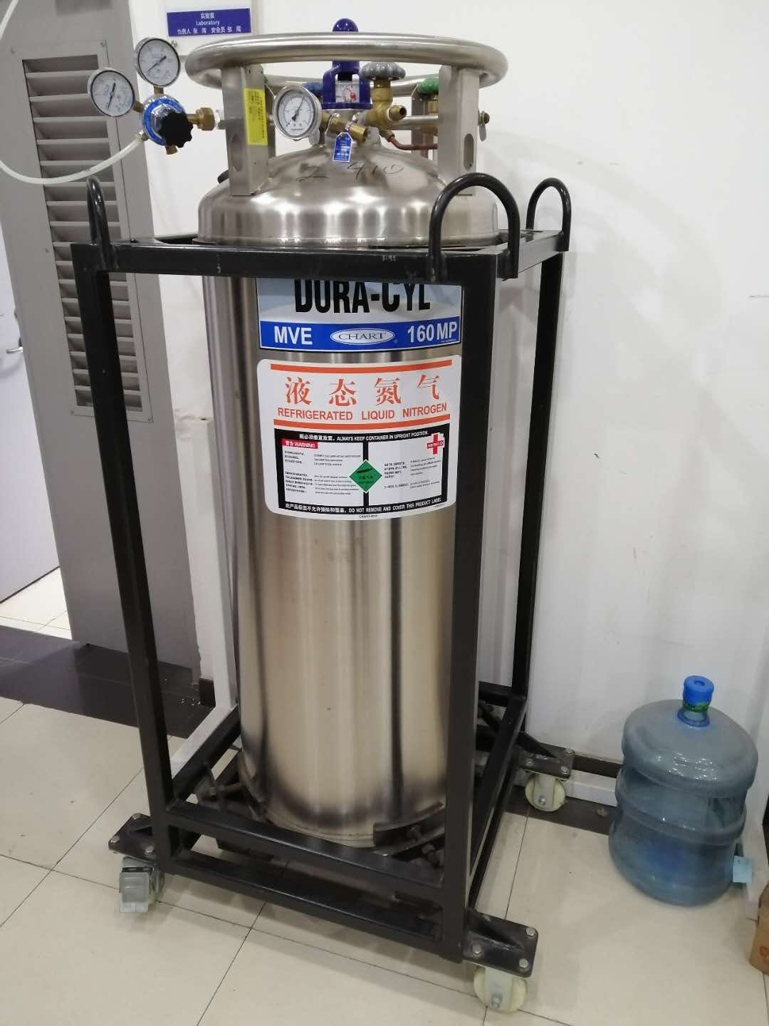 160杜瓦瓶 160杜瓦瓶